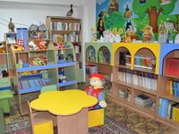 Северо-Казахстанская областная детско-юношеская библиотека им. Г. Мусрепова