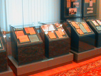 Музей Магжана Жумабаева