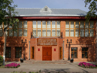Северо-Казахстанский областной историко-краеведческий музей